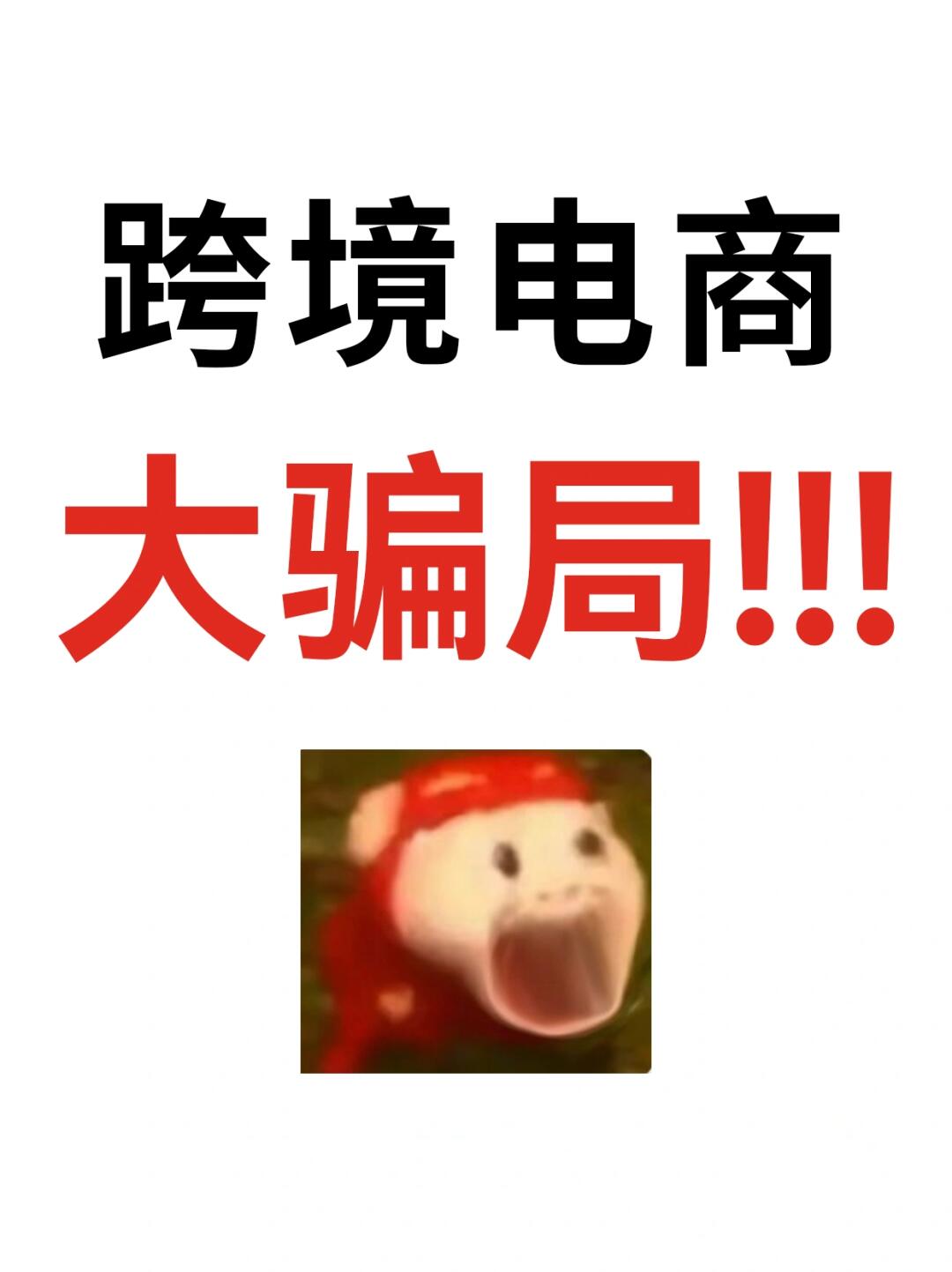329e34351ddc12759fbcf1dfadceab85.jpg