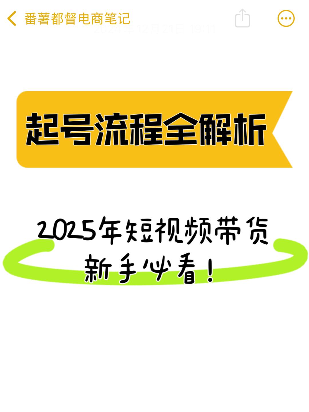 1eae12dfd8e41ff421a8b858cfcc3252.jpg