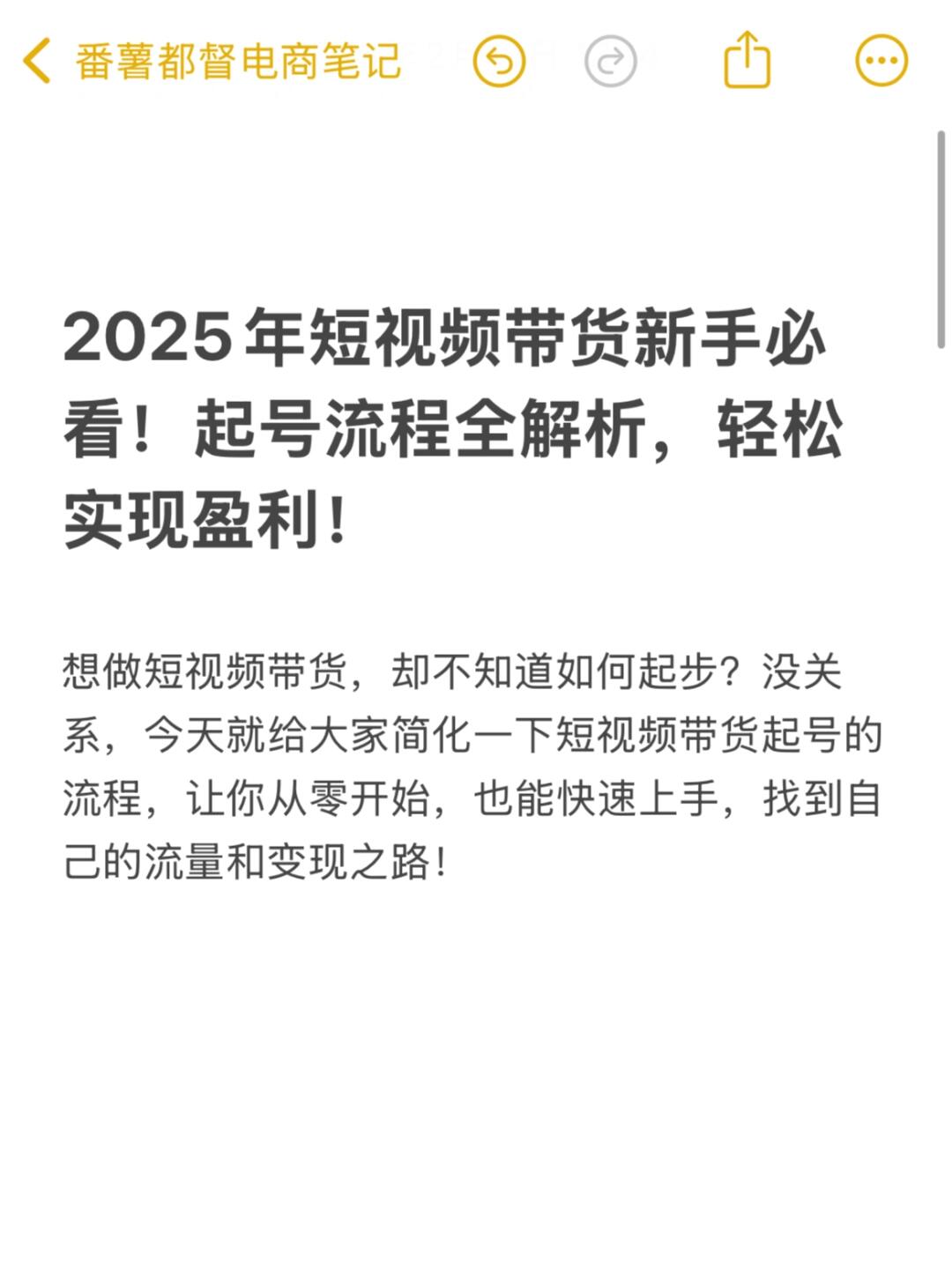 085808c0d3f2d5d6b0fb6910e9000672.jpg