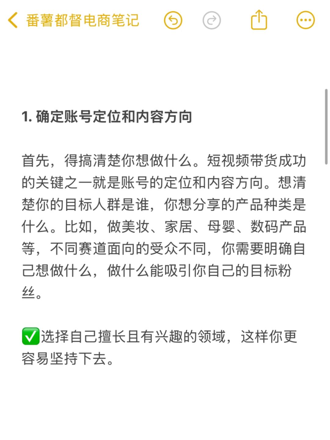 cc000f4c9ca9f156bb03a6e4e9f1e62b.jpg