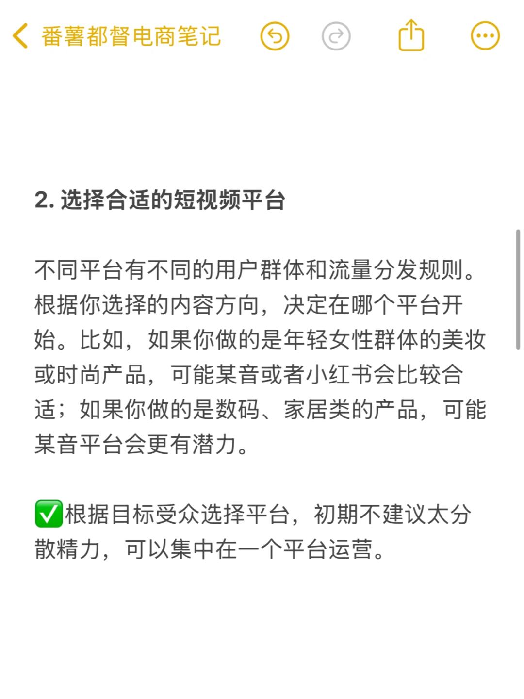 89ea9d6dd27ec9e124512063aa167bcf.jpg
