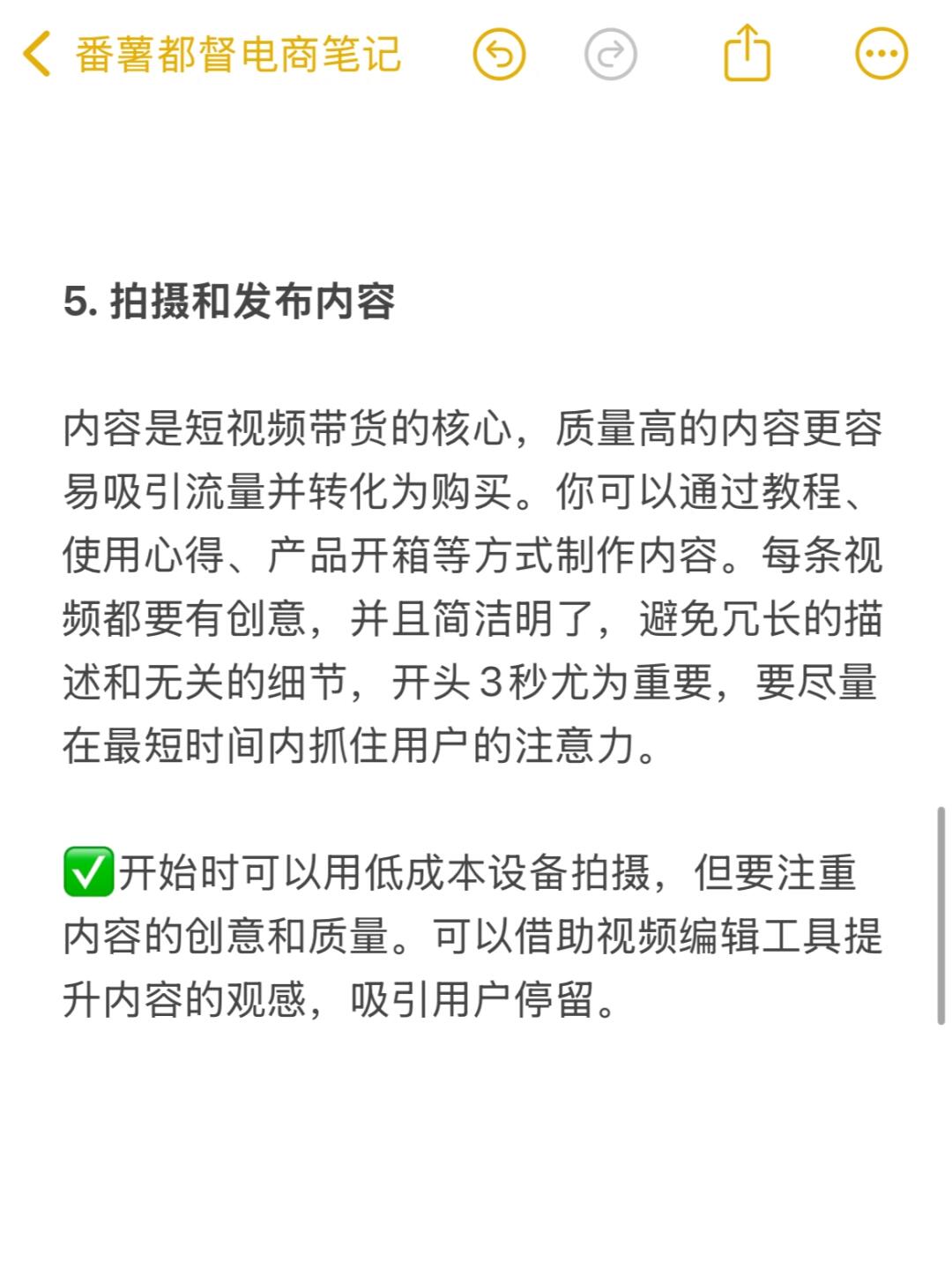 2f581075b4188e84ffd778ee909ecb01.jpg