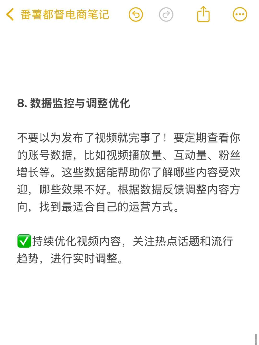 c4f94cdf56bd13dfacec07d7d2048b65.jpg