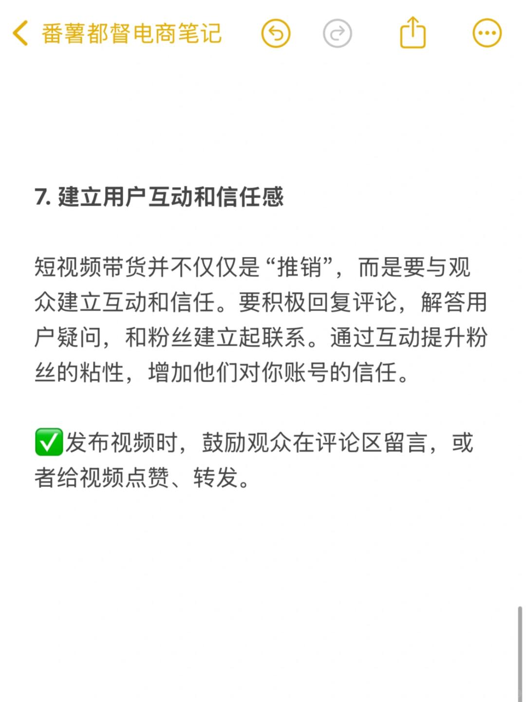 566aaab5373676fa4881b9fc391791dd.jpg