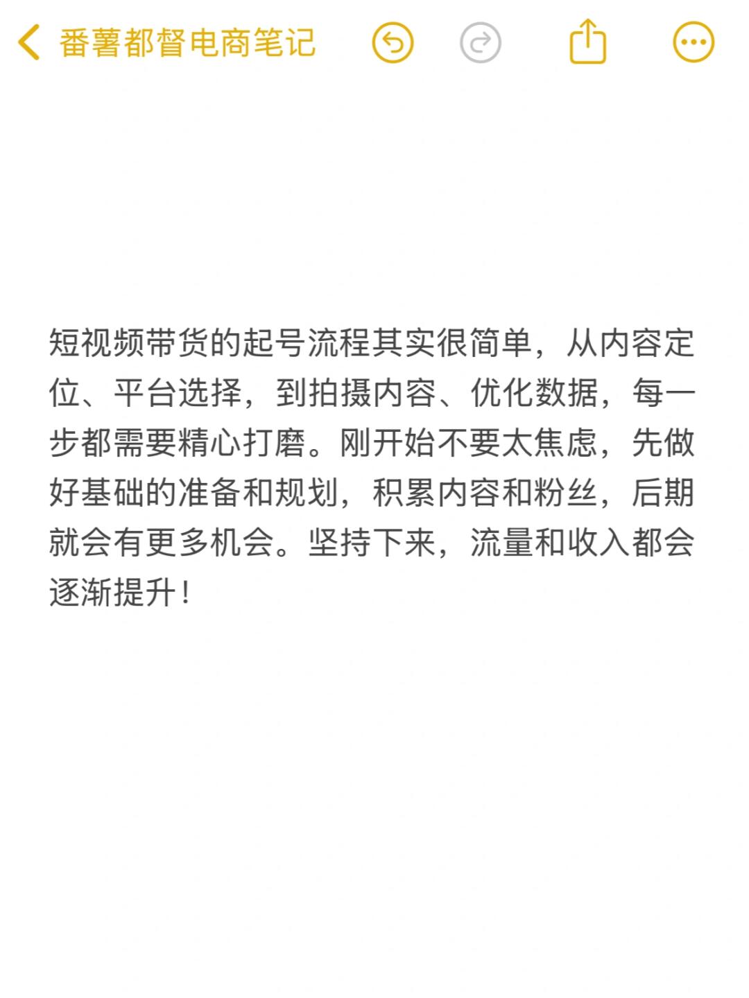 df46abef6dfbf63734316ffd91456fa1.jpg