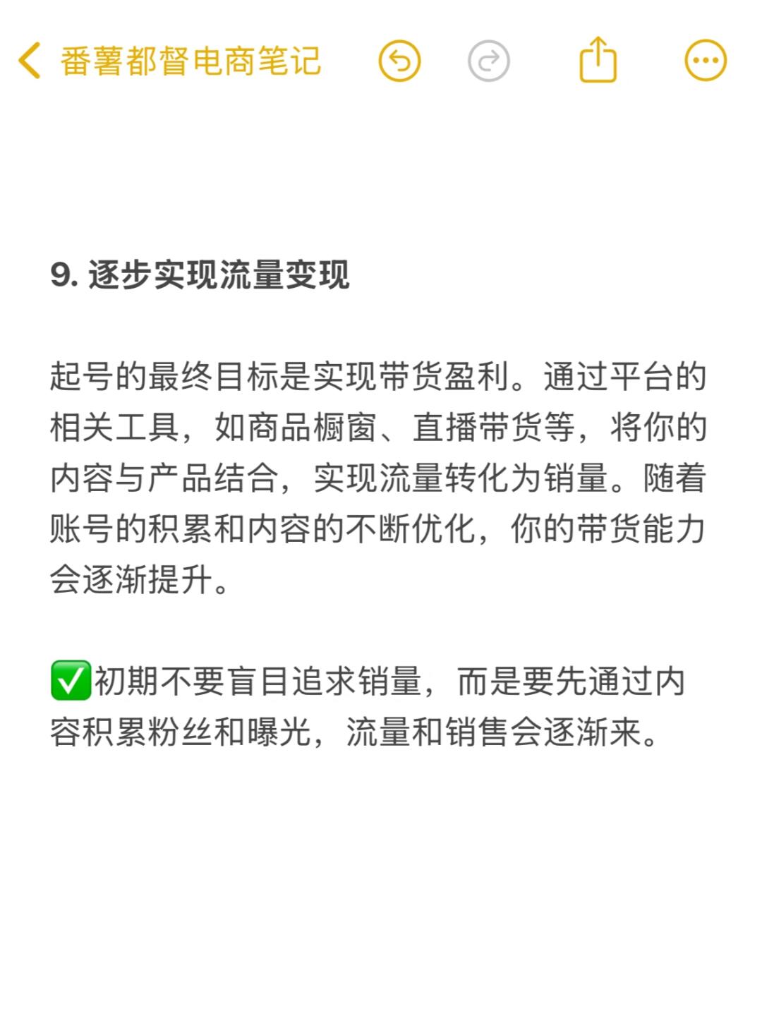 e2a702f5bda04485a94af863c83fd568.jpg
