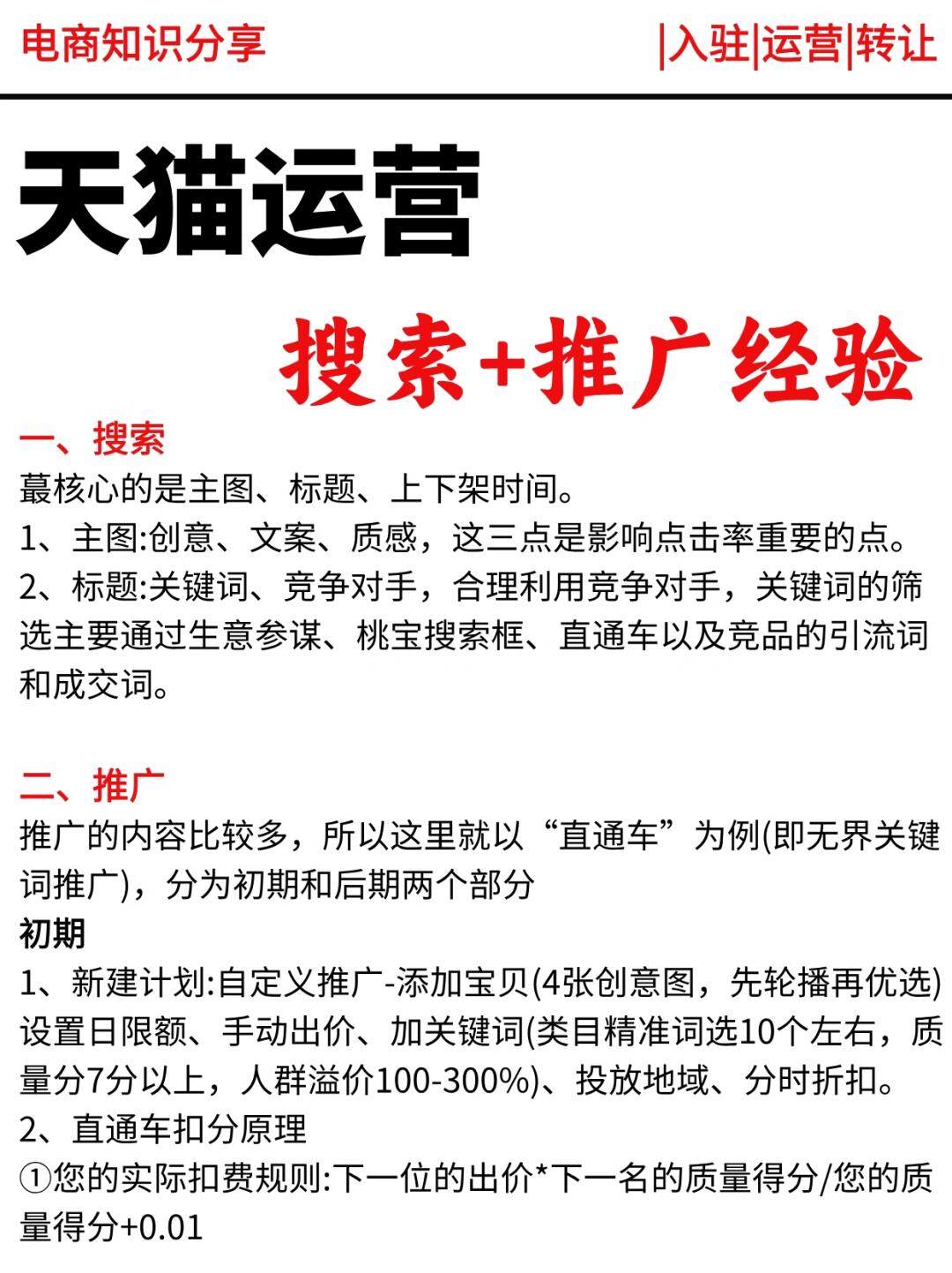 555f411a07cbc0204b64b833d5520d96.jpg