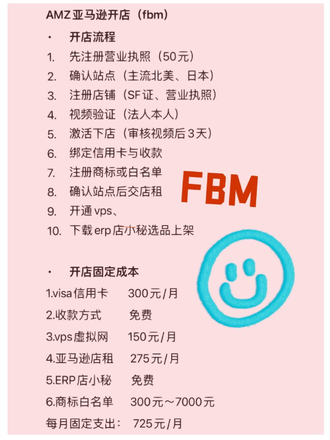 be062b5e0aa56b83781fee5fd257f67f.jpg