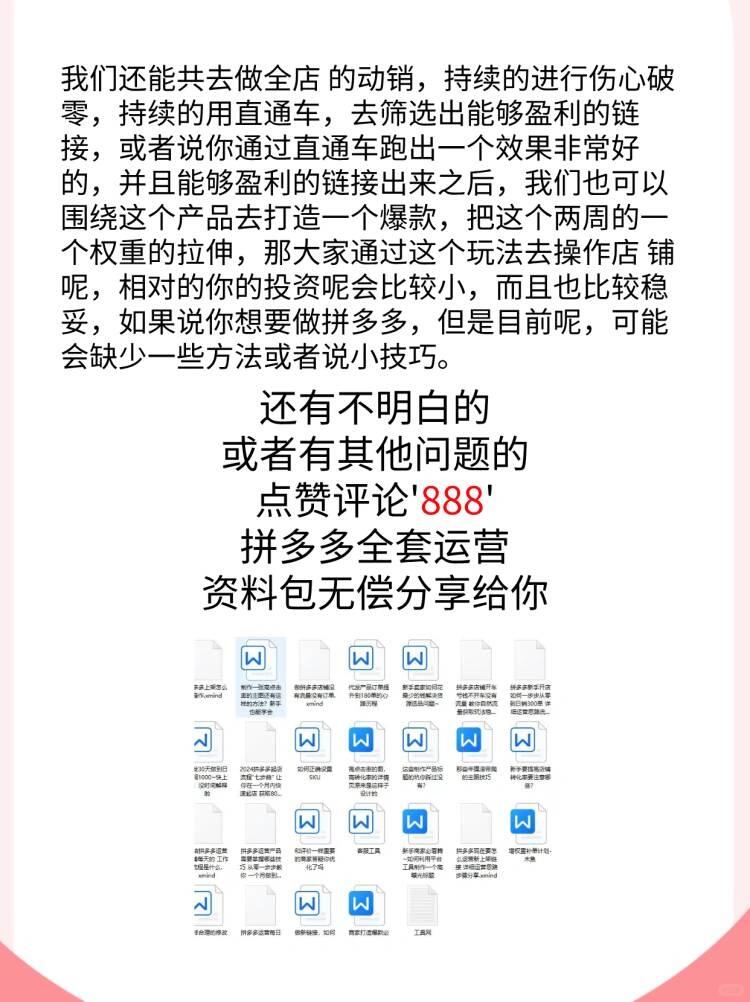 13b5721adf1e5eecbdd86cdef7bb0b54.jpg