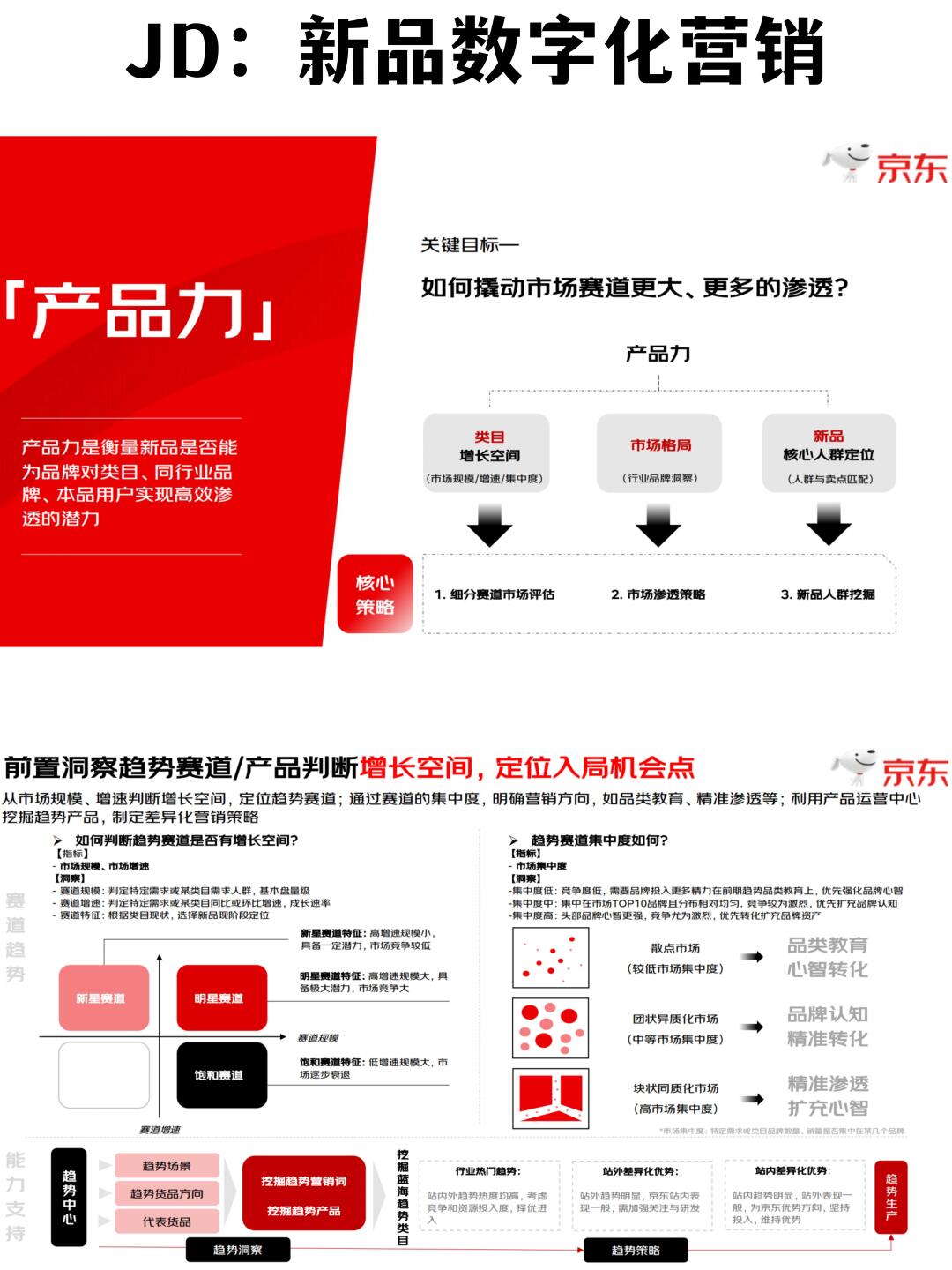 d4dcd847259a3e6ff15283f1369680d5.jpg