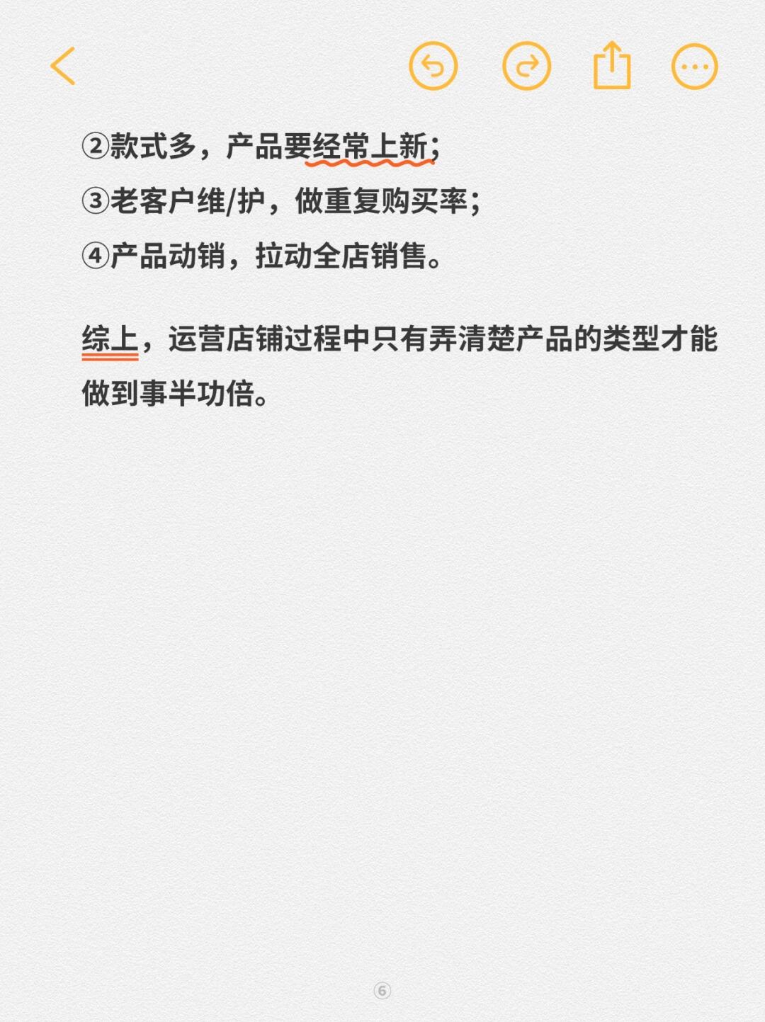 31a5a4476418ccd2de98d32d31413b44.jpg