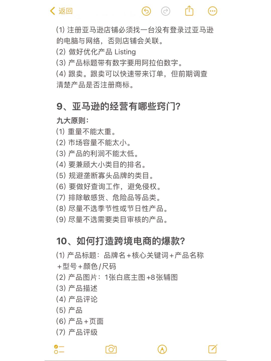 6a2fe15d594f0aeba2a1525e55737bf5.jpg