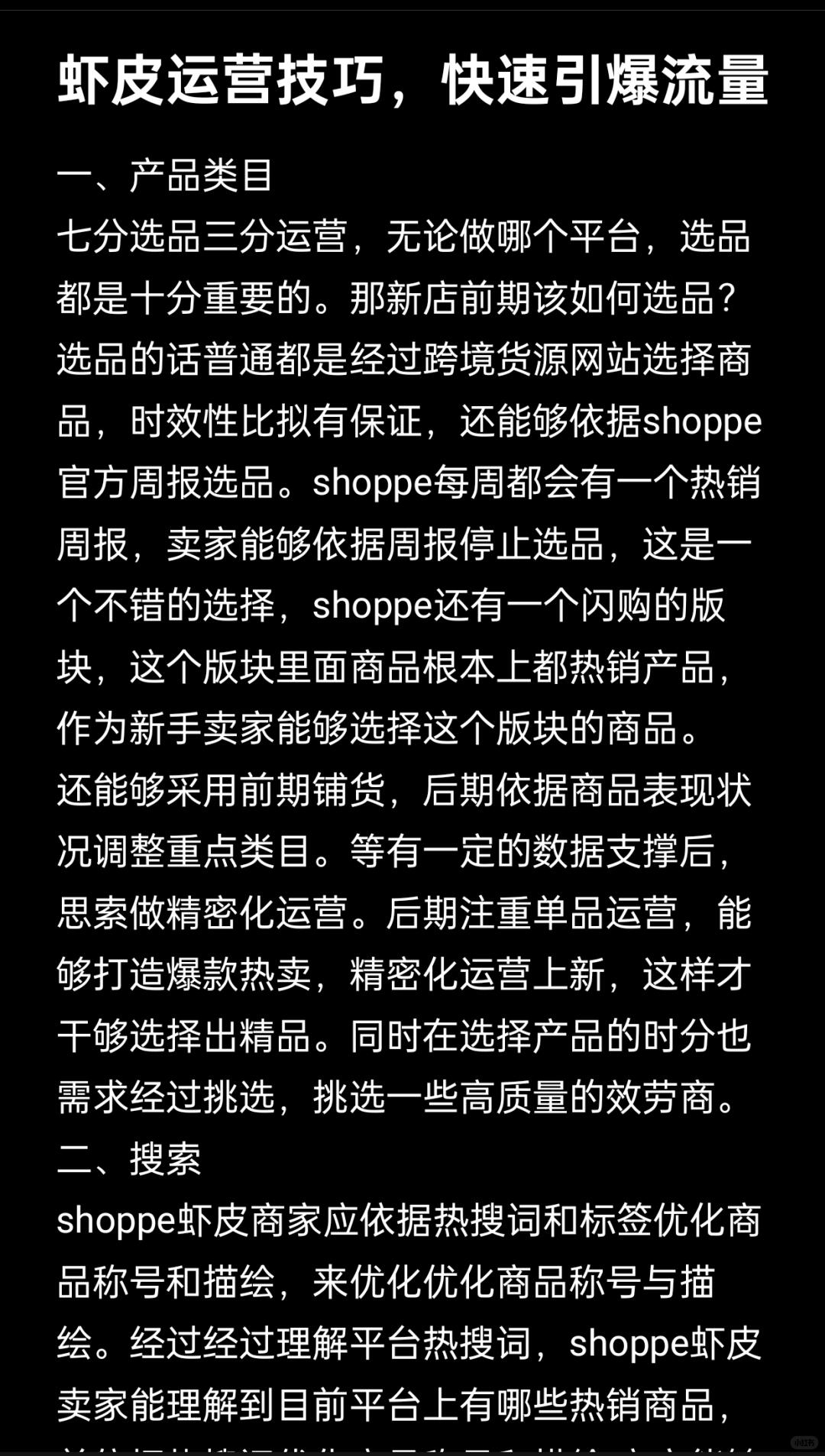 09c458dcad460575546f623c6dbcc016.jpg
