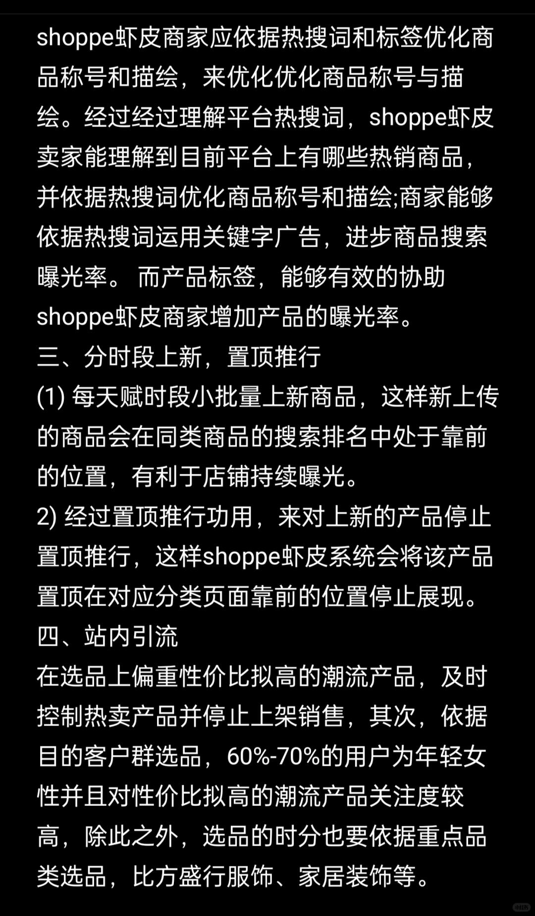 e698512d5949598fde2b3f42a256bc79.jpg