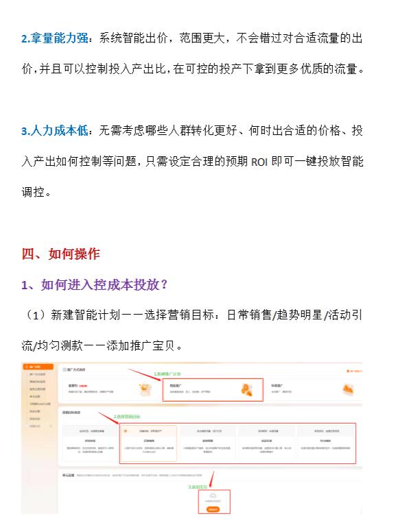 31df0047dae7b8765eccec630e593fbd.jpg
