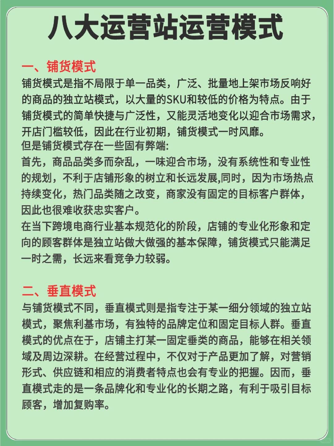 4b9a802bb3256db5b7903f170a79f730.jpg