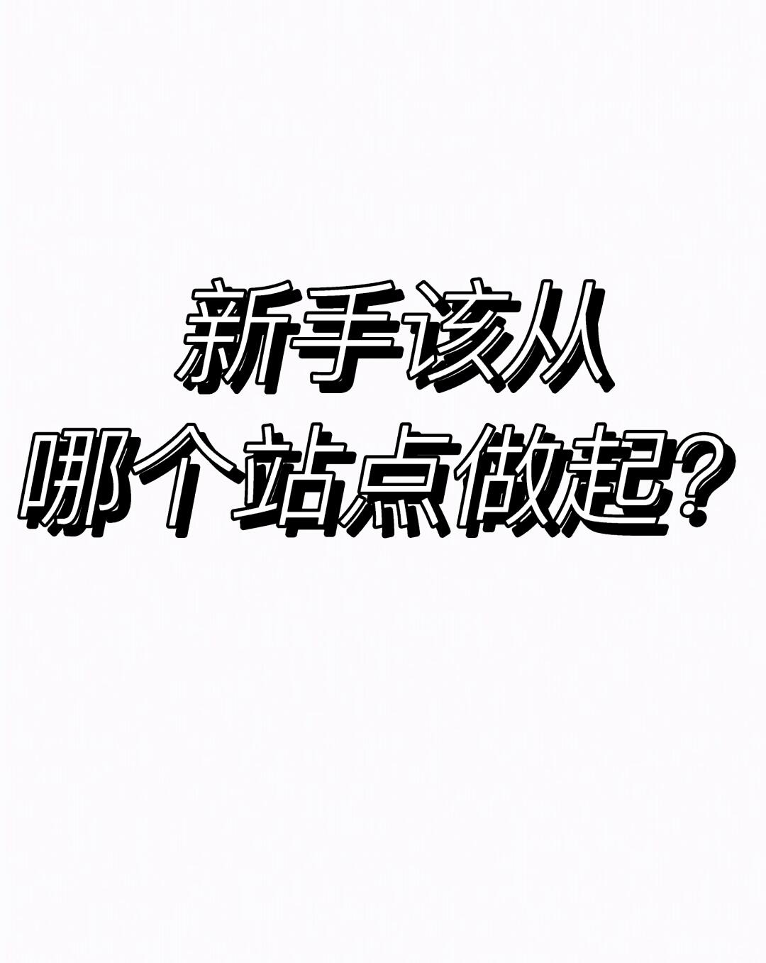 da3fe96bd93118f2a2b9d05ff7c9abf8.jpg
