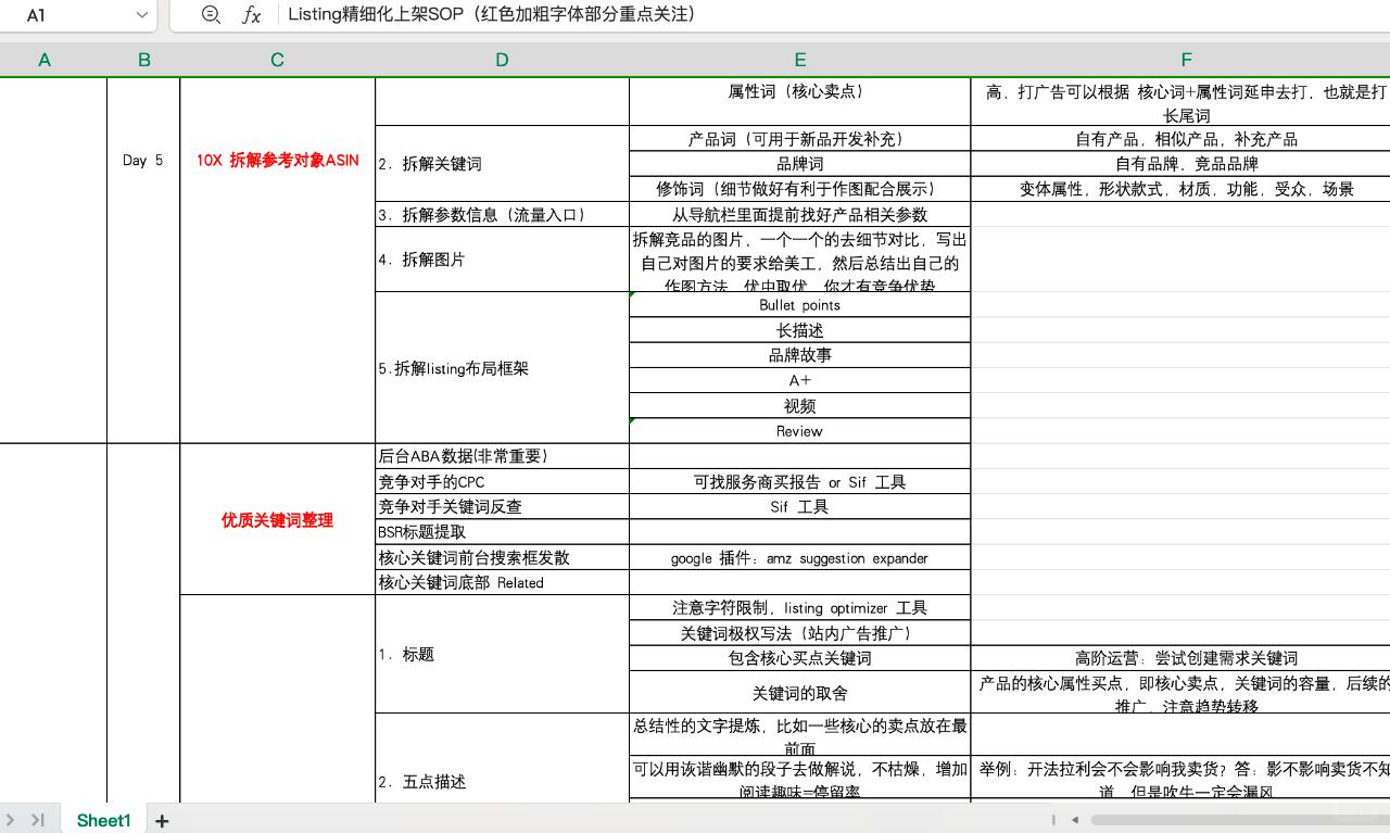 a3a1cd7d7cede0a3b300979458c7ad44.jpg