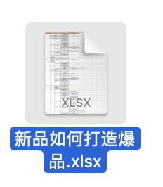 30cb32059b48716d607ccce370dfccfa.jpg
