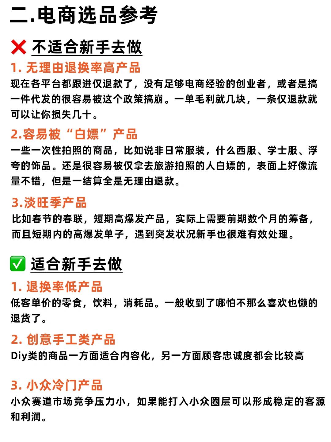 c6a5cf06d2080050c289d2627c8054e6.jpg