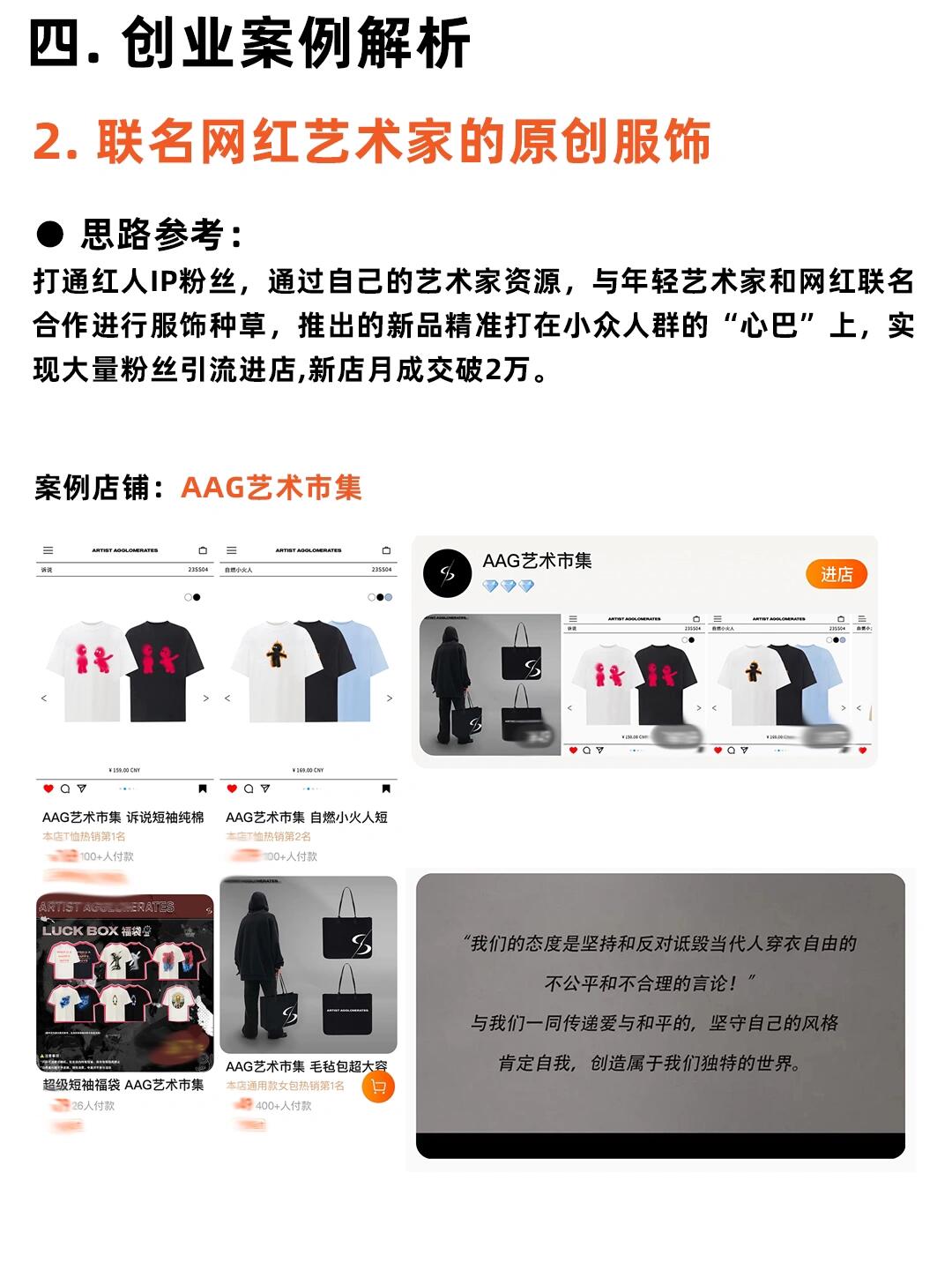 0ecea3c1811aaebf7413a7e9dd0a6c3b.jpg