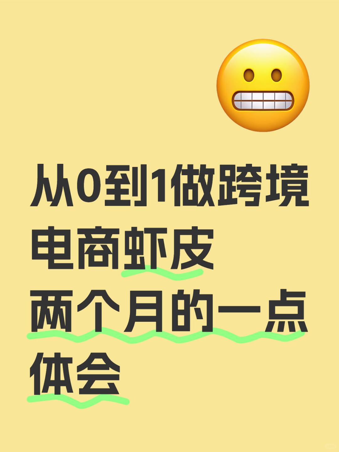 1e05d802cfad43b56d2206ec2a8a4173.jpg