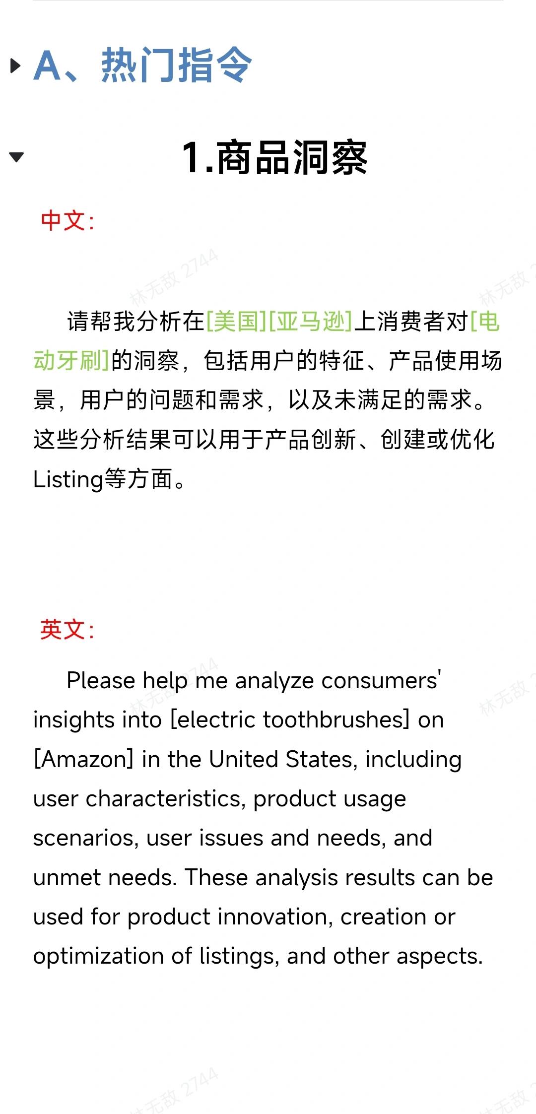 af186d08c9a42989346dff4cc76e2e03.jpg