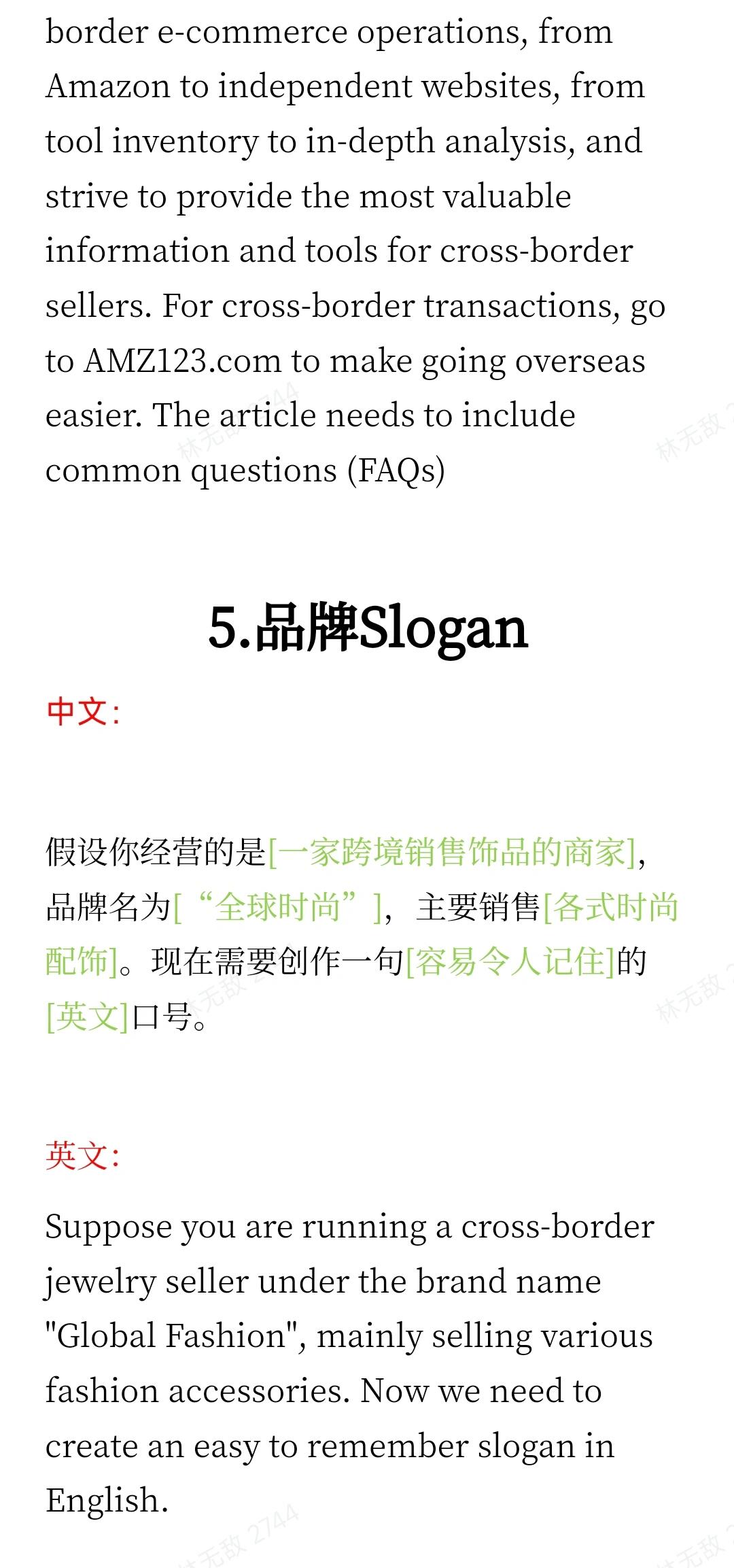 ac716926b7c1e3c3b4bd46a2c9e8f3be.jpg