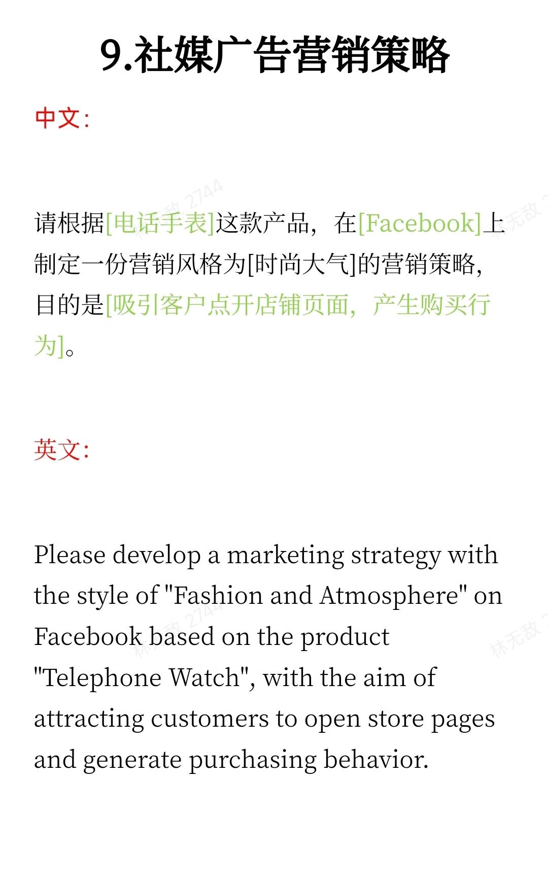 ab5f7a428db8ffd0002d0b94d146eaf1.jpg
