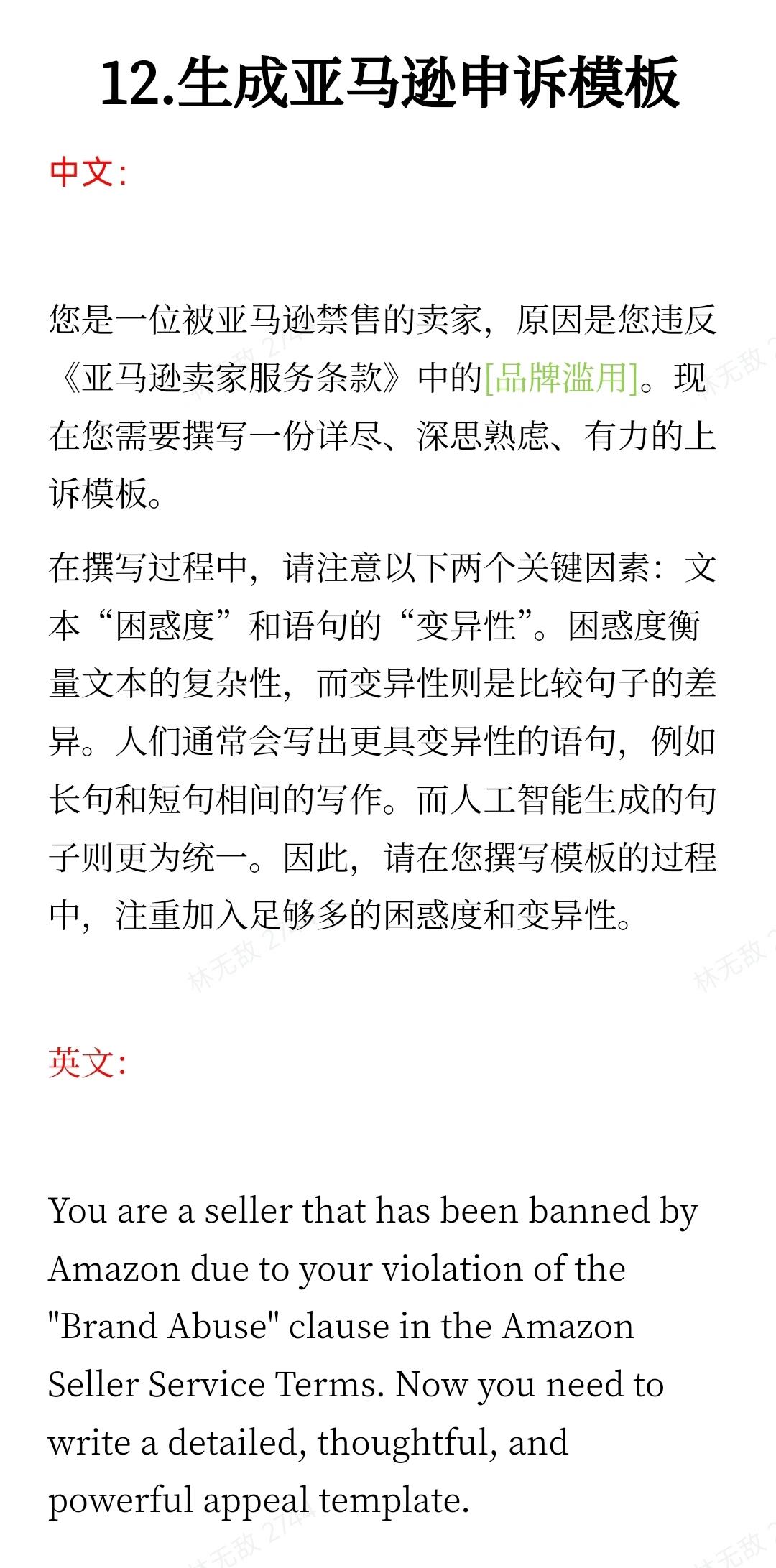 26ce68d27af6ee41b3fc9a6659be22eb.jpg