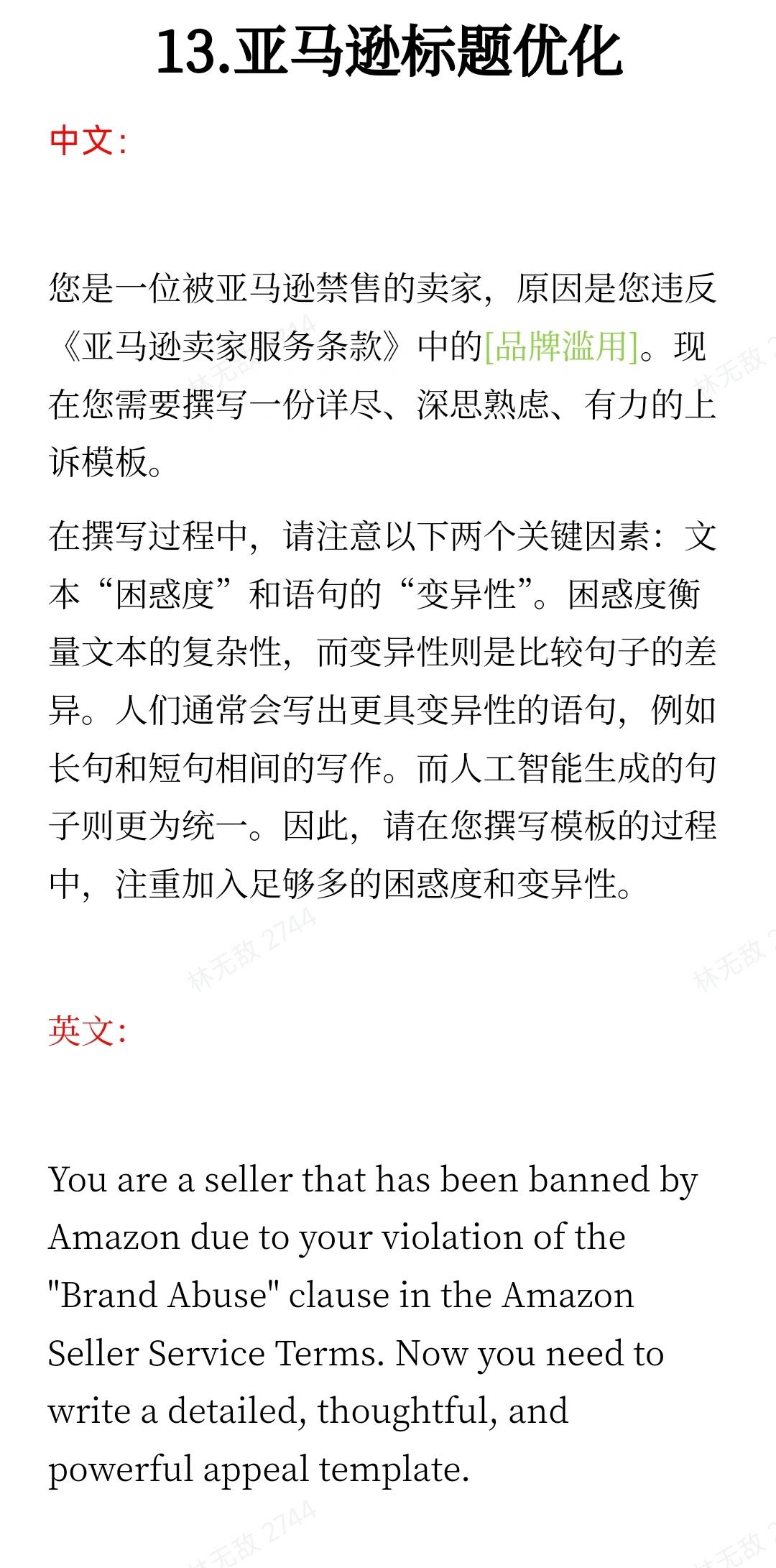 5b6f6aac2b63c5fca06f959b1af3a01a.jpg