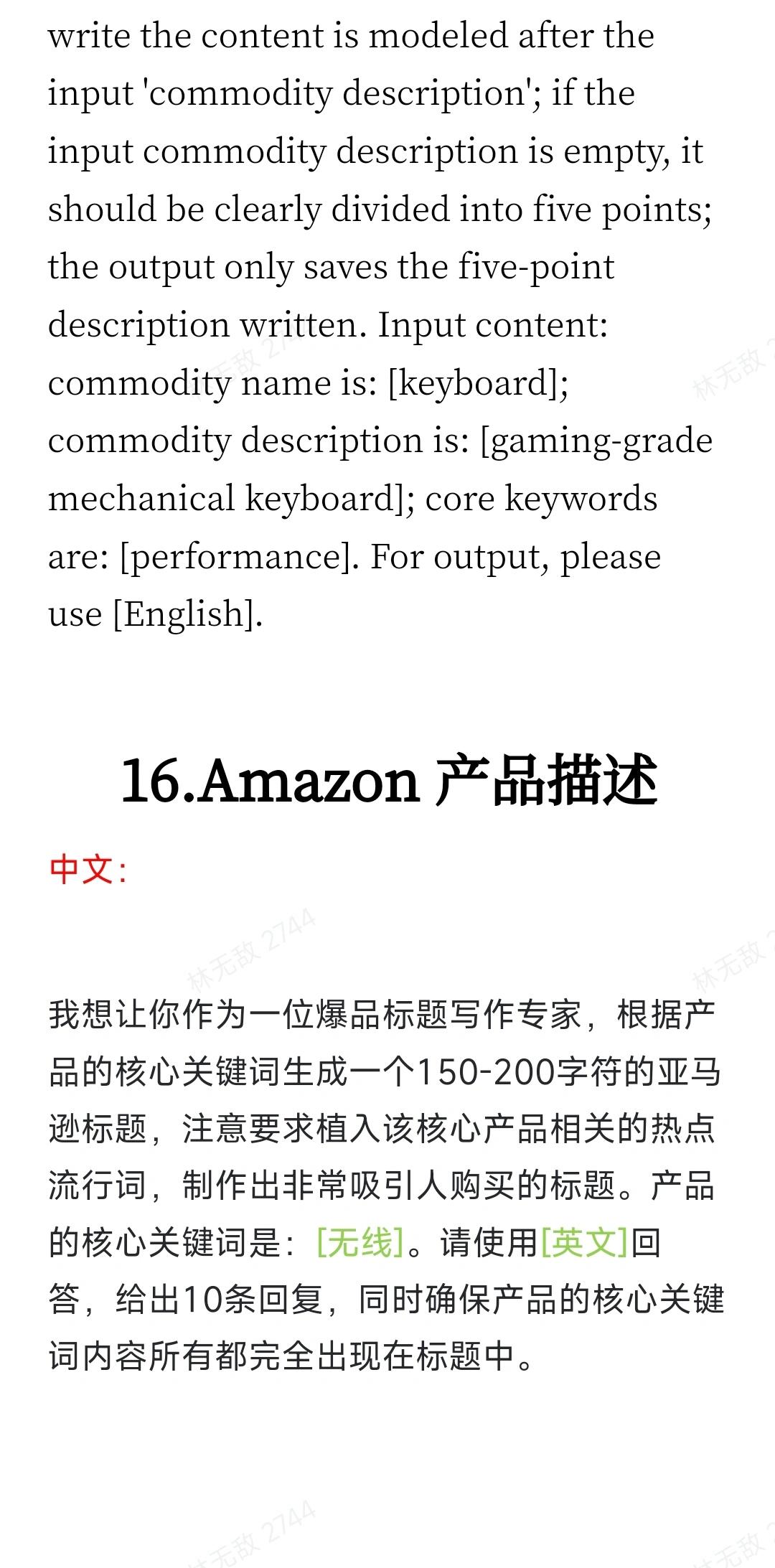 d9495f703bf69fcde09261d21a9c0a26.jpg