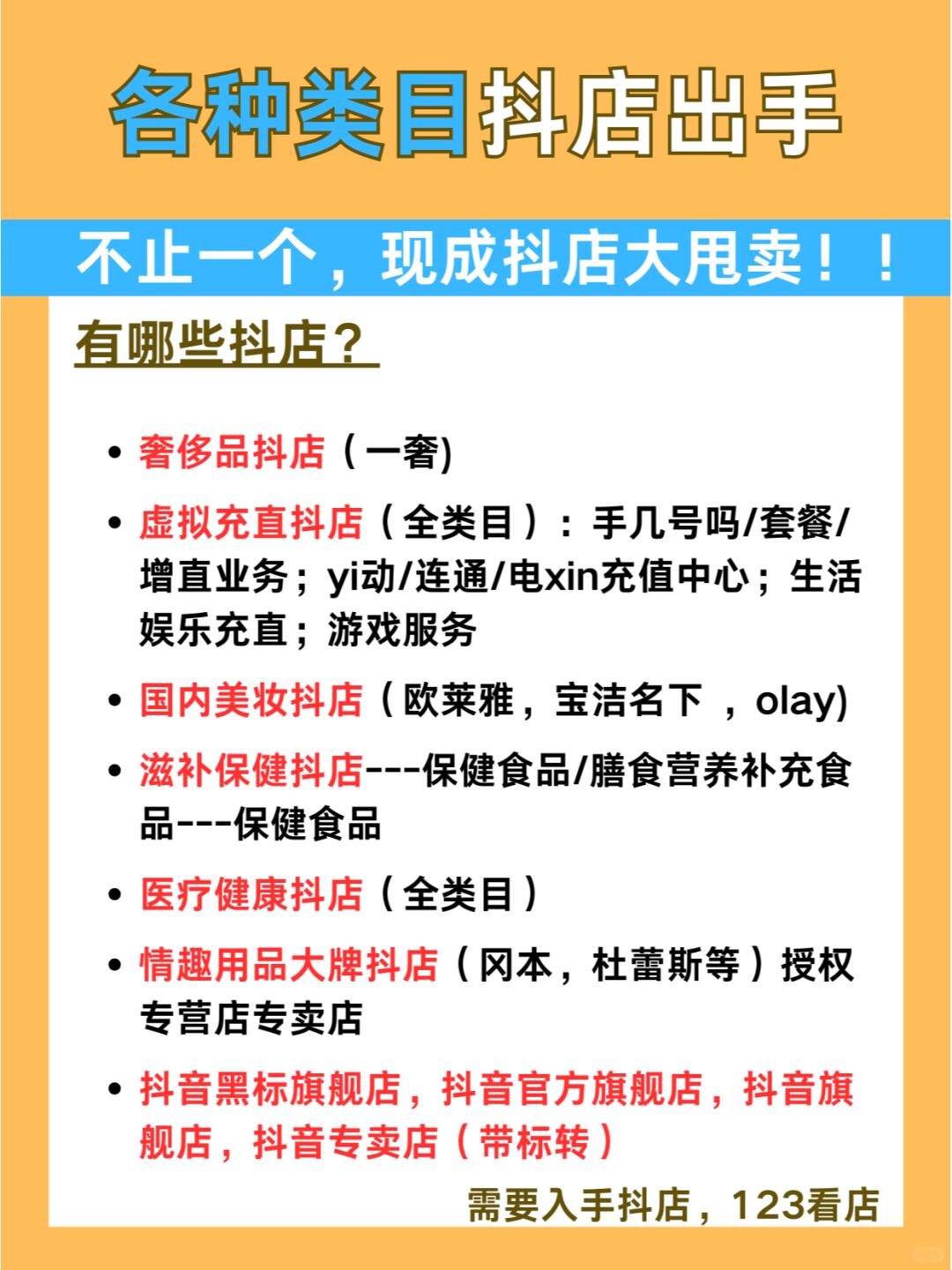 c2f9dfa2588b0a31b791ff3c4dd17292.jpg