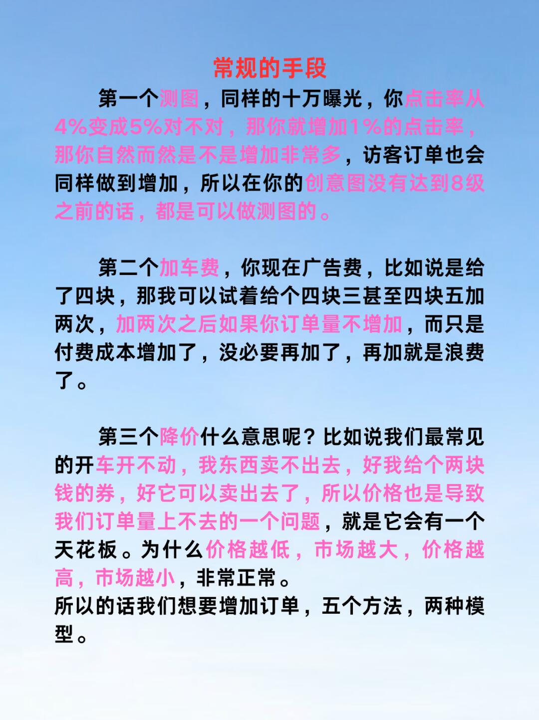 71bdad741eb30ce2cff43dbafb38da61.jpg