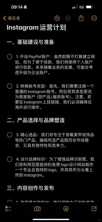 14ce8892f9a095d4cd0c112bac4b10a3.jpg