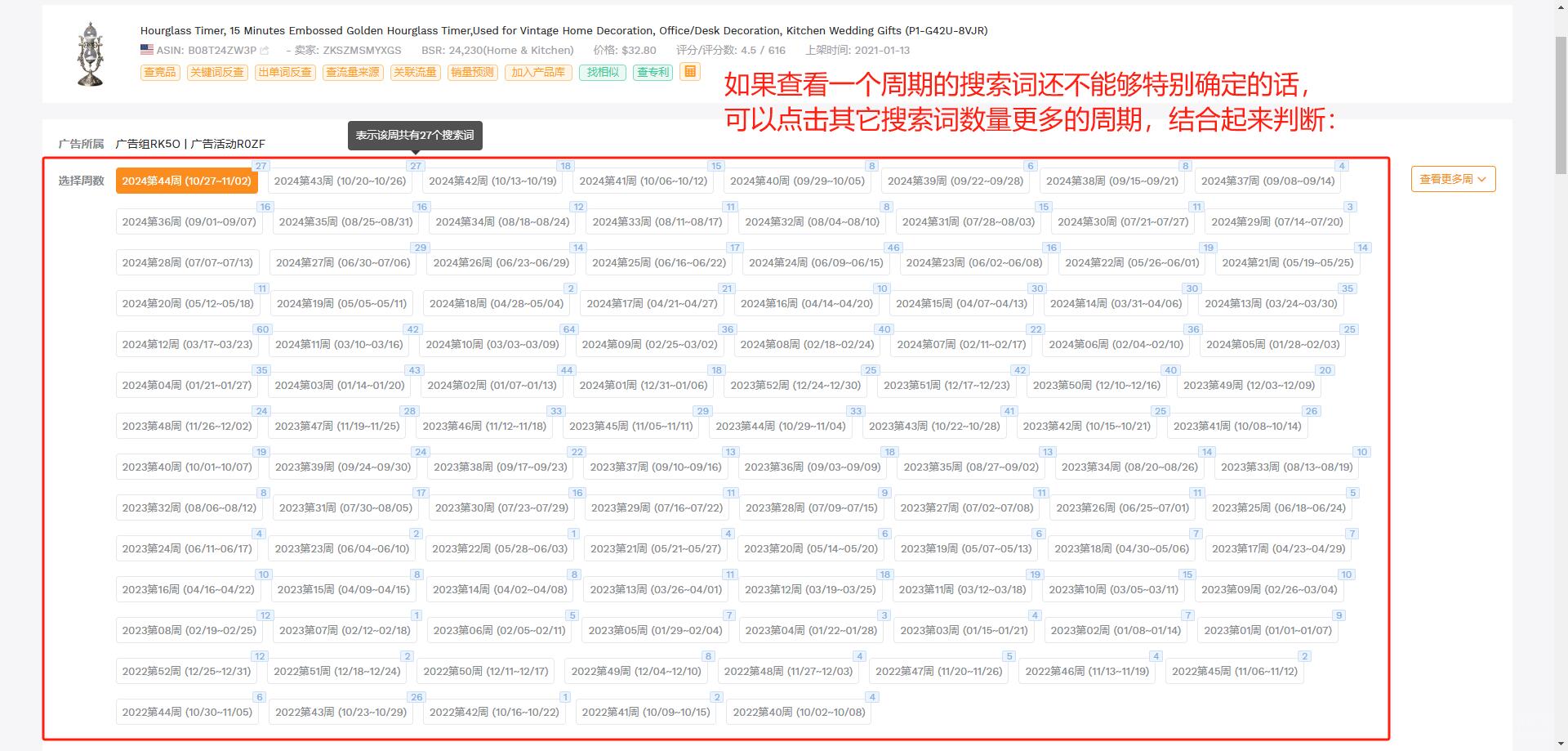 adf3087e43fb70b743a05b1be828ae39.jpg