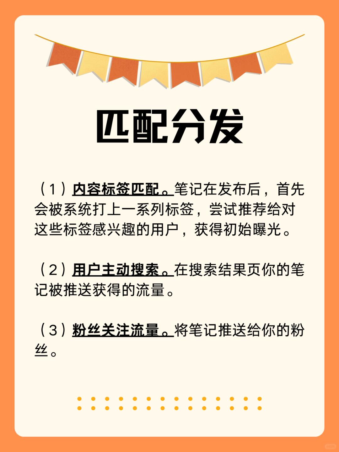 b26e5f9d2c4ed0a2839ce1b3c6cf5950.jpg