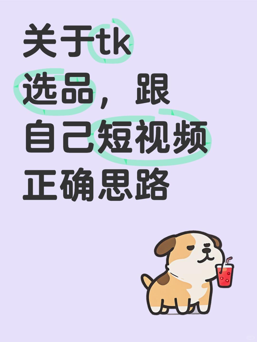 09c28f1caa72f42f8b260f9f2b7f4e5a.jpg