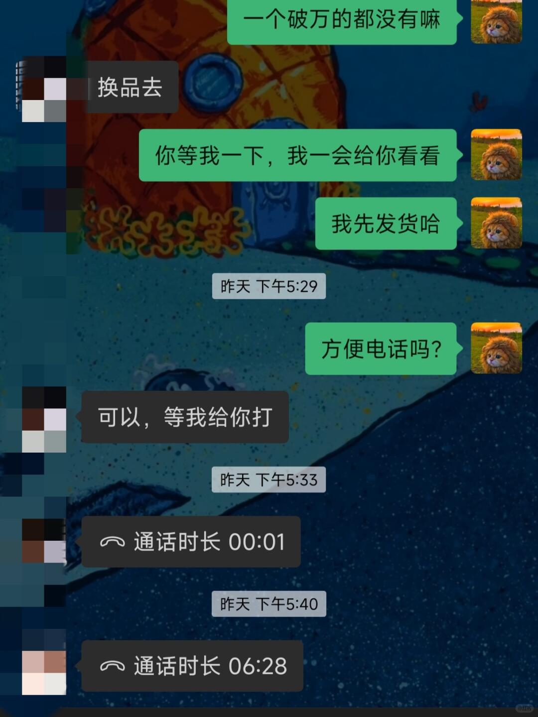 e68e3fcbfa762f38c0cd11bc1139d06c.jpg