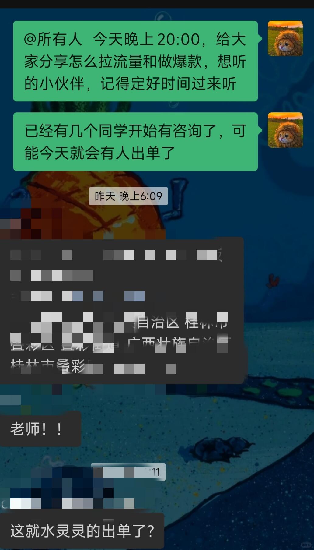 1b6f209ce1f5f4b8052b344161a5f585.jpg