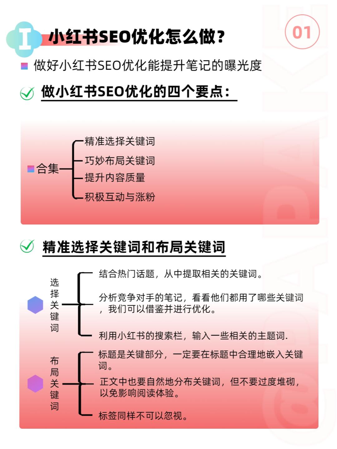 2588ff69373ac905642572aac291cbe5.jpg