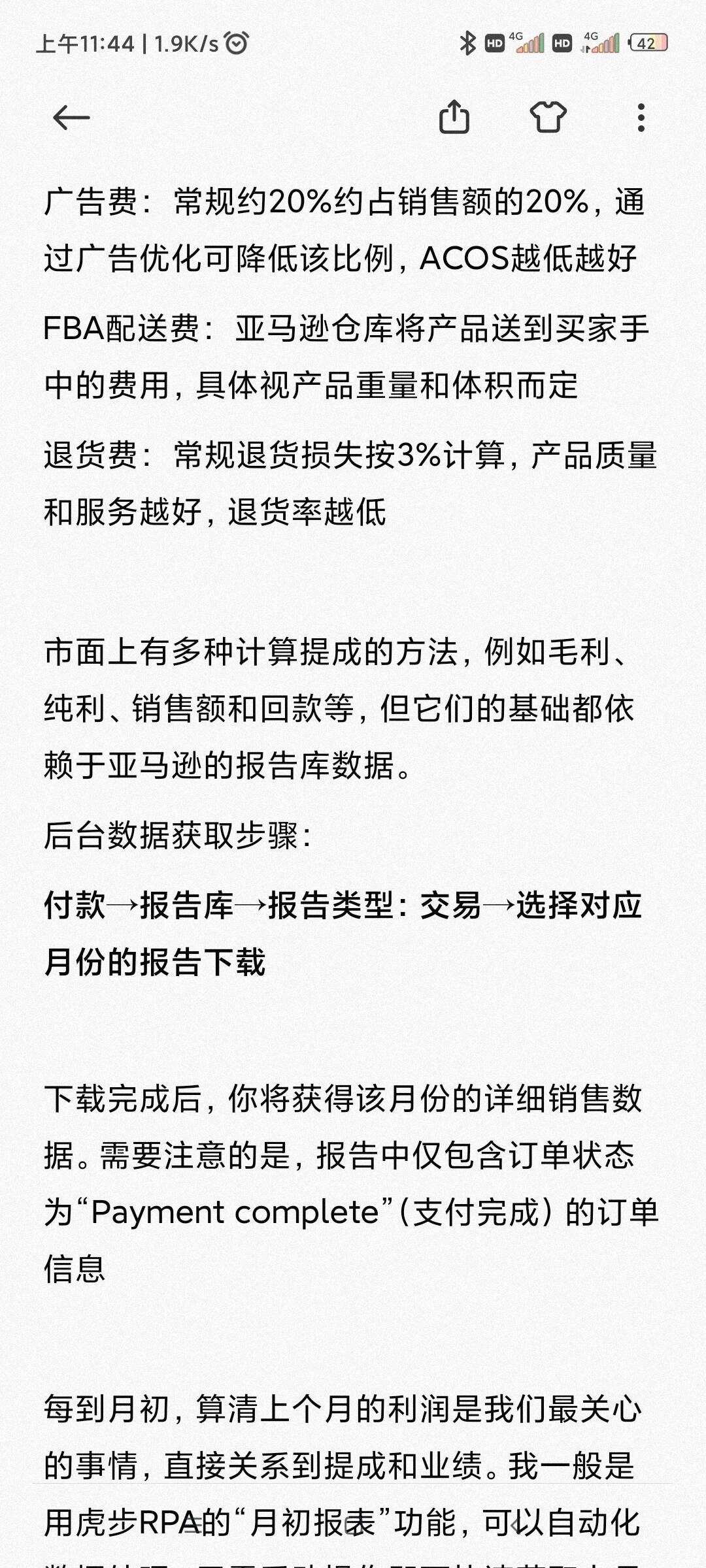 7cf6f2cdb23dfa2a788912c96b4550d8.jpg