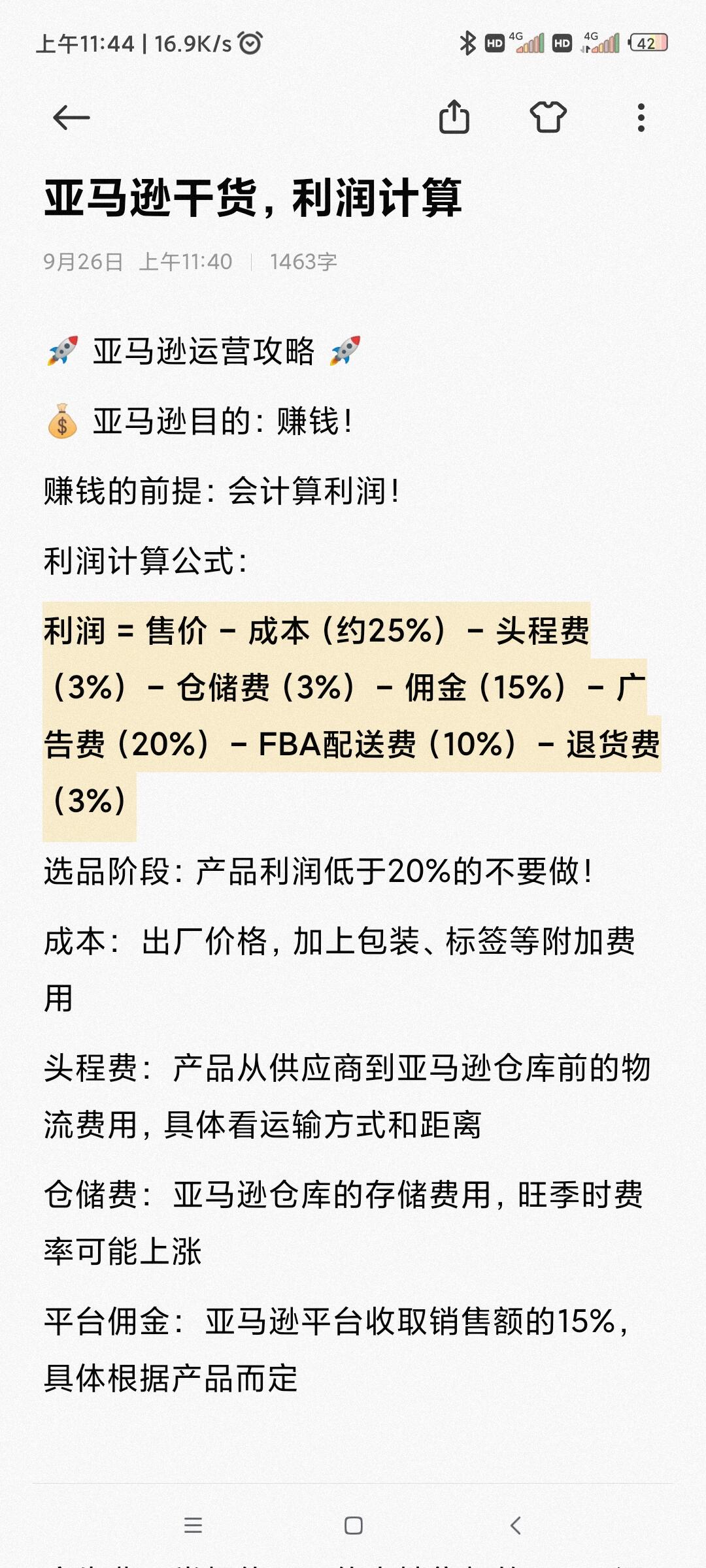 ccff8cf6c07022163bd3e3e949646230.jpg