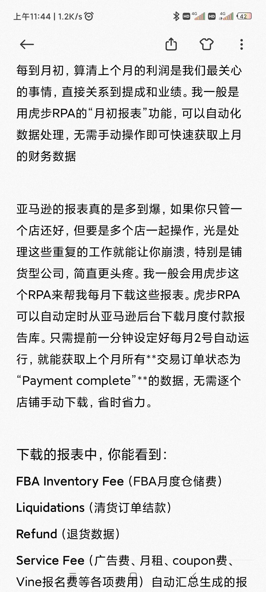 b29eff8fdc3e78e31c2459afb6221407.jpg