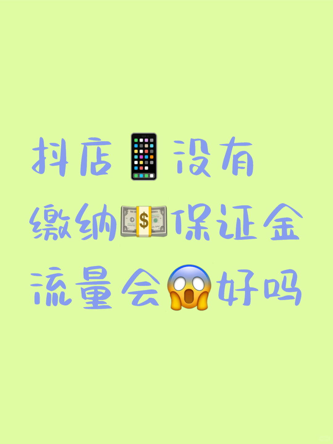 dfe4ad82db31f2fa6a9498eee7773602.jpg