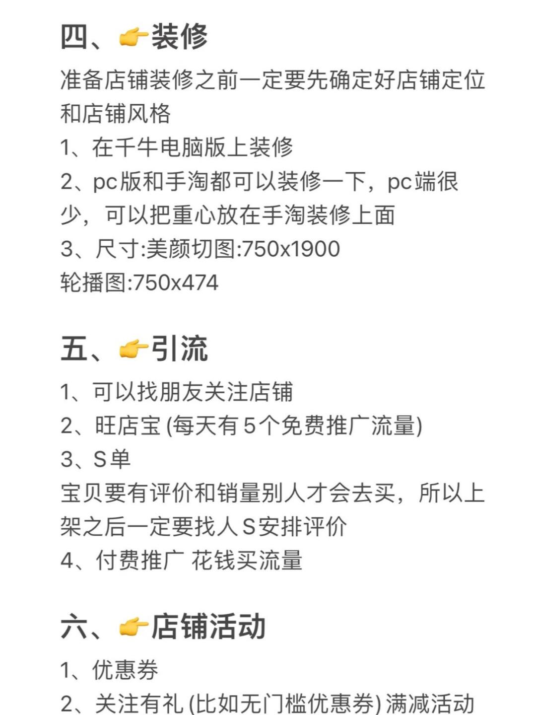 d49a343a14b9fe1a128c2bfec4827f72.jpg