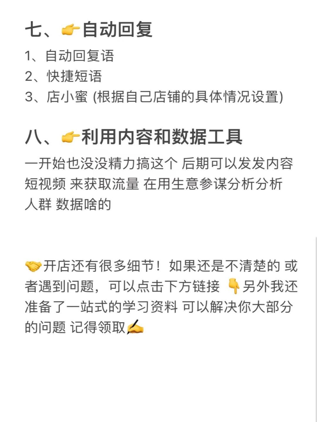 e8f68990381deda9e883b2e30a30d6b0.jpg