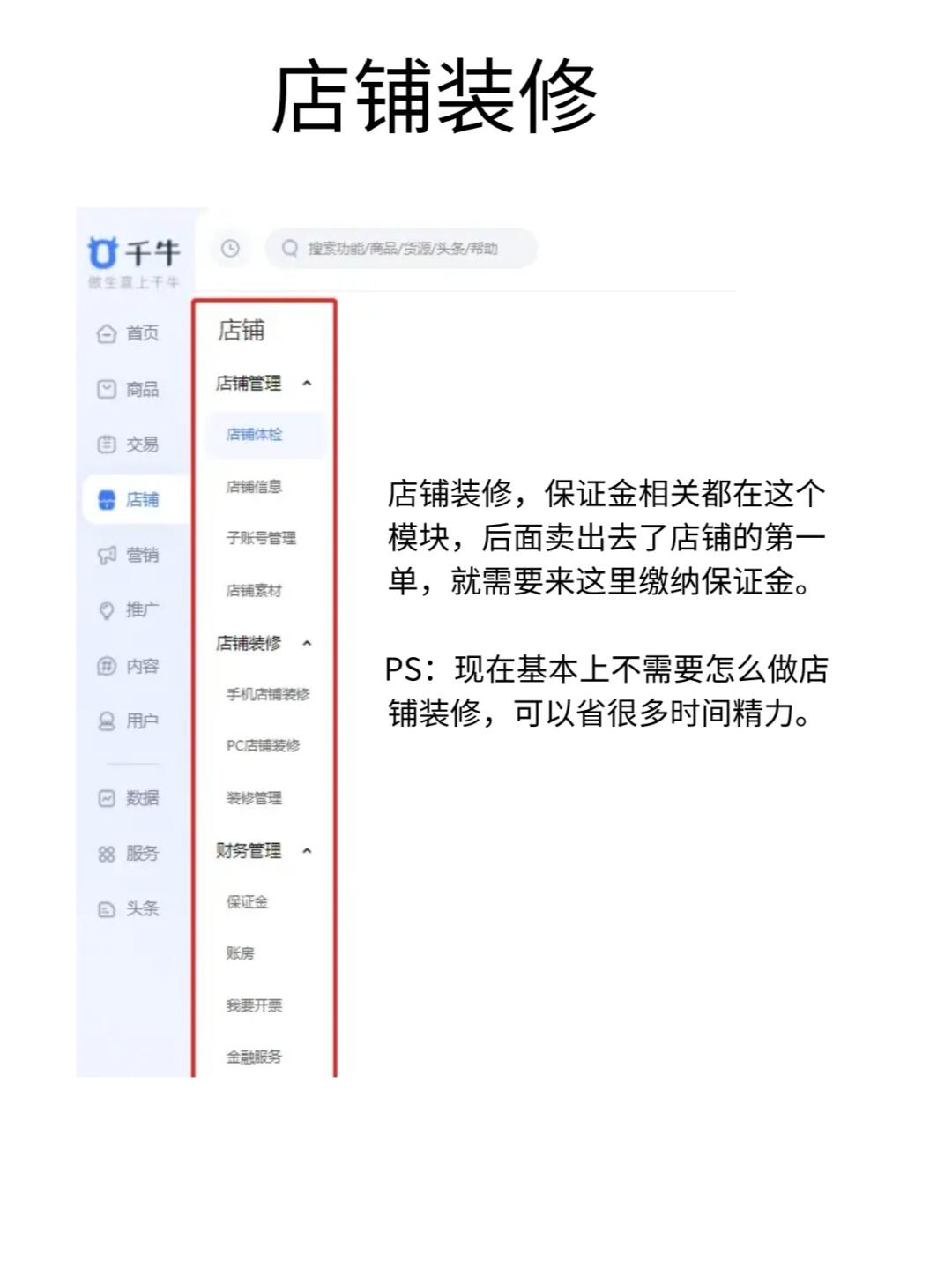 6ff9026fe0263cdc481a2965288bf1e5.jpg