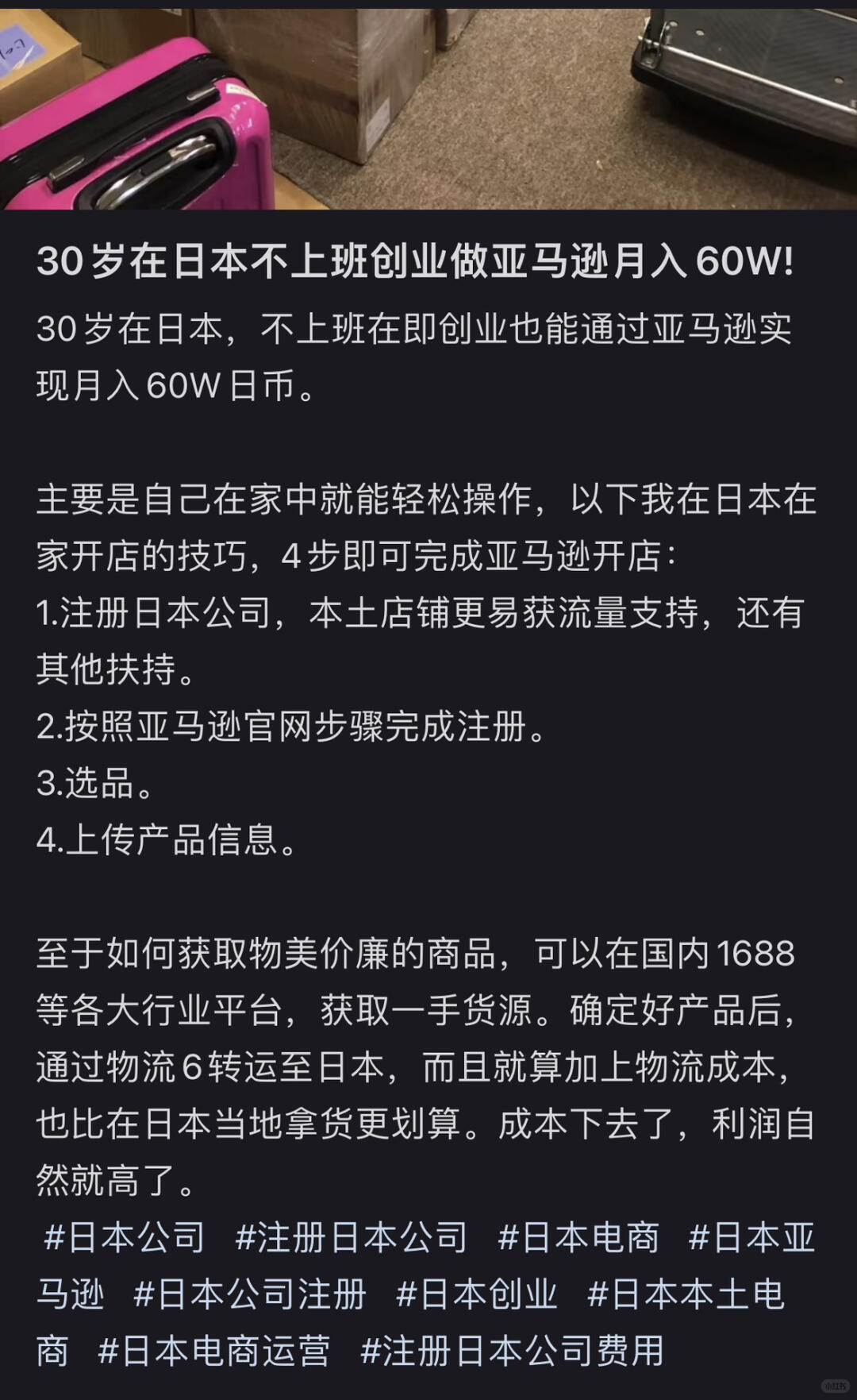 ecafb81378cd11703b690f7321bc2dd3.jpg