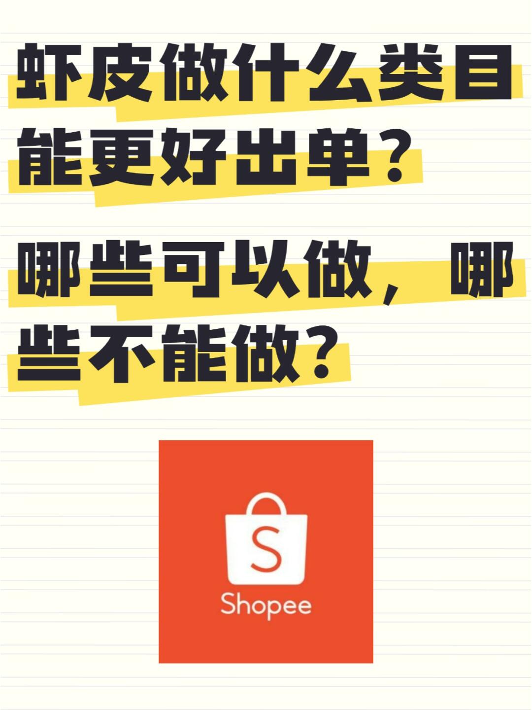 287f76887bba7ee7c325fa65cb4f1b74.jpg